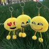 Plush toy keychain pendant emoji, keychain QQ pendant, keychain hanging foot emoji Item Picture